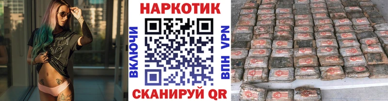 ГАШ Железногорск