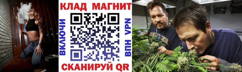Наркотические вещества Железногорск АМФЕТАМИН  Меф  Гашиш  Бошки Шишки  НБОМе  А ПВП 