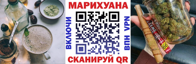 цены наркотик  KRAKEN ссылка  Печенье с ТГК марихуана  Железногорск 
