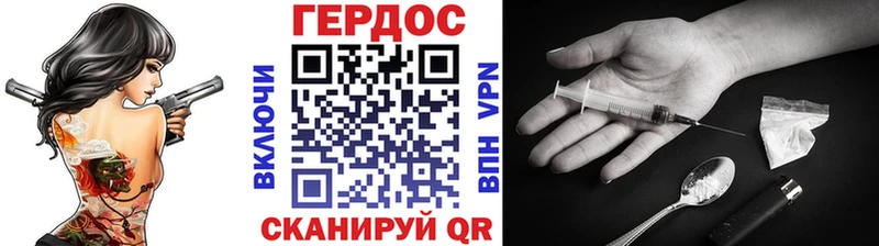 ссылка на мегу как зайти  Железногорск  ГЕРОИН герыч 