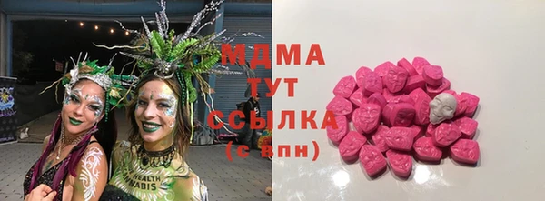 спайс Михайлов
