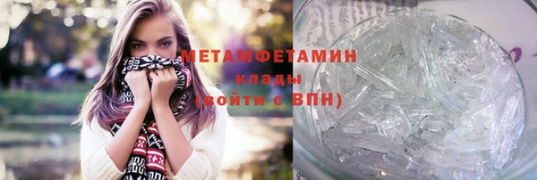 спайс Михайлов
