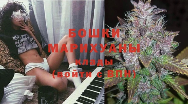 прущие крисы Михайловка