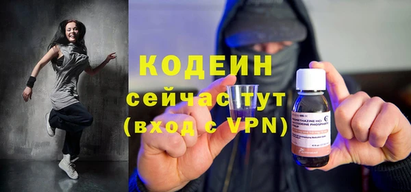 спайс Михайлов