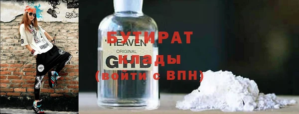 спайс Михайлов