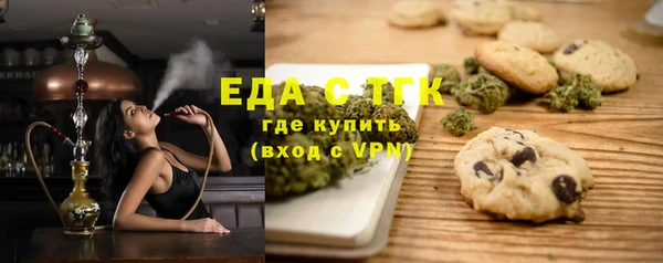 прущие крисы Михайловка