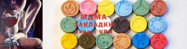 прущие крисы Михайловка