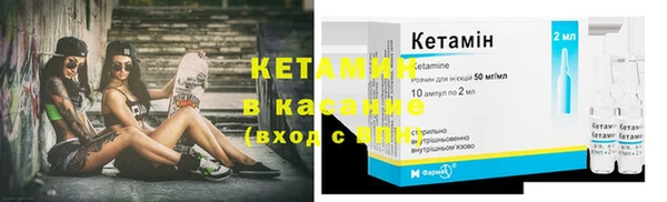 прущие крисы Михайловка