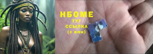 спайс Михайлов