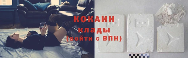 прущие крисы Михайловка