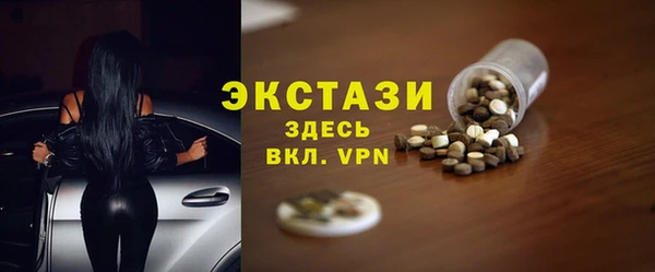 спайс Михайлов