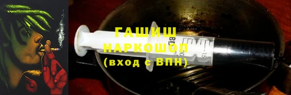 спайс Михайлов
