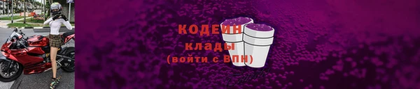бошки Михайловск
