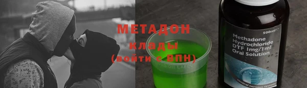 спайс Михайлов
