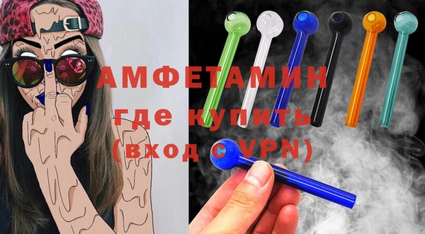 бошки Михайловск