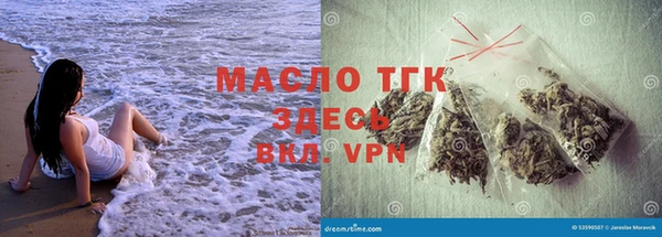 прущие крисы Михайловка