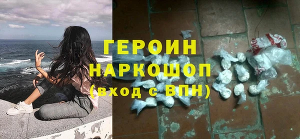 прущие крисы Михайловка