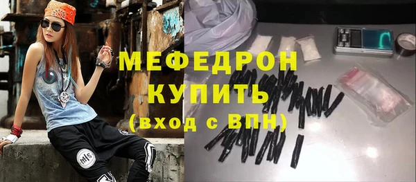 спайс Михайлов