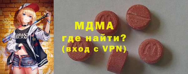 прущие крисы Михайловка