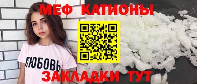 ECSTASY Берёзовский