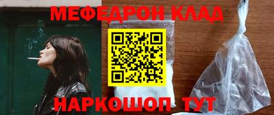 ECSTASY Берёзовский