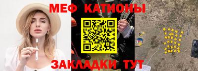 ПСИЛОЦИБИНОВЫЕ ГРИБЫ Беслан