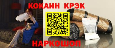 первитин Беслан