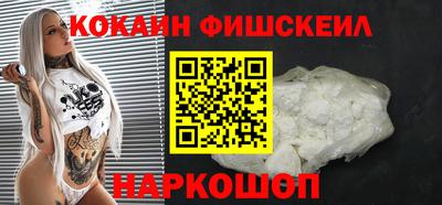 ECSTASY Берёзовский