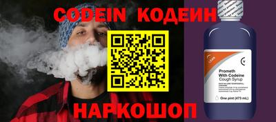 кристаллы Берёзовский