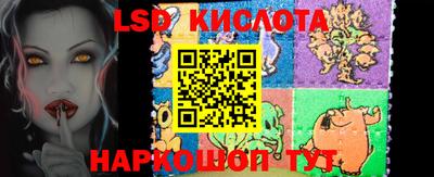 первитин Беслан