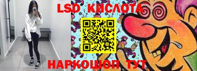 ECSTASY Берёзовский
