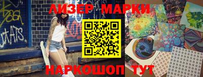 ПСИЛОЦИБИНОВЫЕ ГРИБЫ Беслан