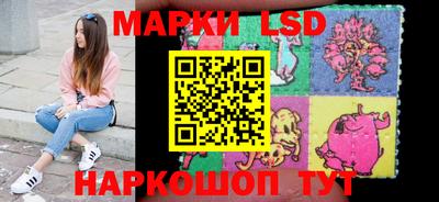 кристаллы Берёзовский