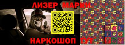 первитин Беслан