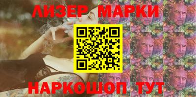 ECSTASY Берёзовский
