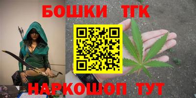 кристаллы Берёзовский