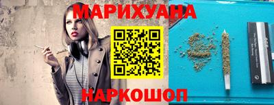 кристаллы Берёзовский