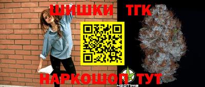 ECSTASY Берёзовский