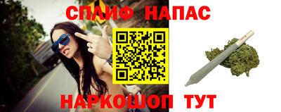 кристаллы Берёзовский