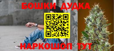 первитин Беслан