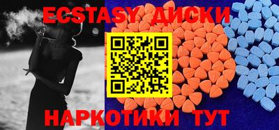 первитин Беслан