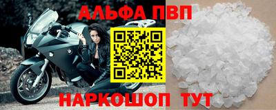 ПСИЛОЦИБИНОВЫЕ ГРИБЫ Беслан