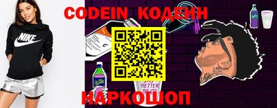 ПСИЛОЦИБИНОВЫЕ ГРИБЫ Беслан