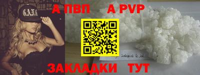 ECSTASY Берёзовский