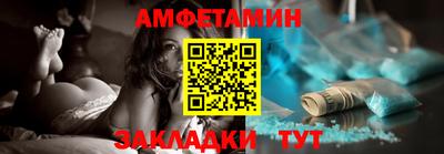 кристаллы Берёзовский