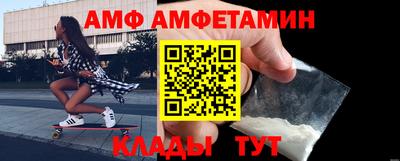 МДПВ Абинск