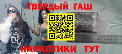 кристаллы Берёзовский