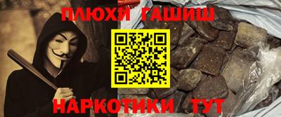 кристаллы Берёзовский