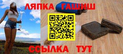 ПСИЛОЦИБИНОВЫЕ ГРИБЫ Беслан