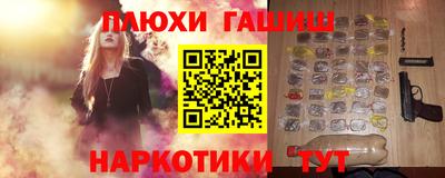 ECSTASY Берёзовский